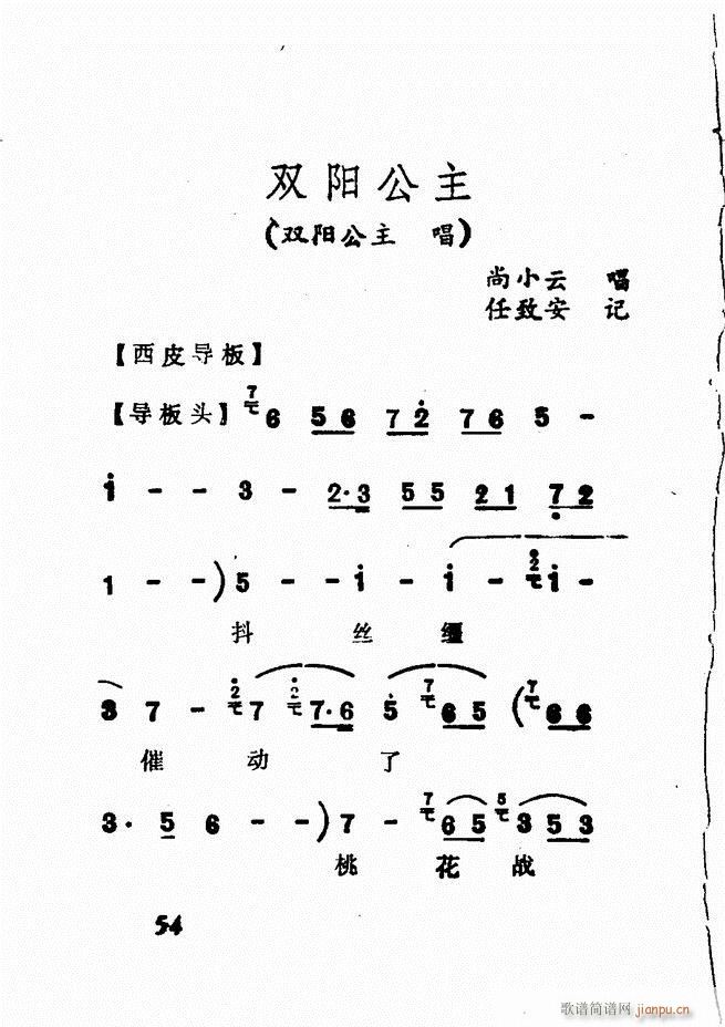 㲥糪ǻѡ  Ŀ¼ǰ1 60()57