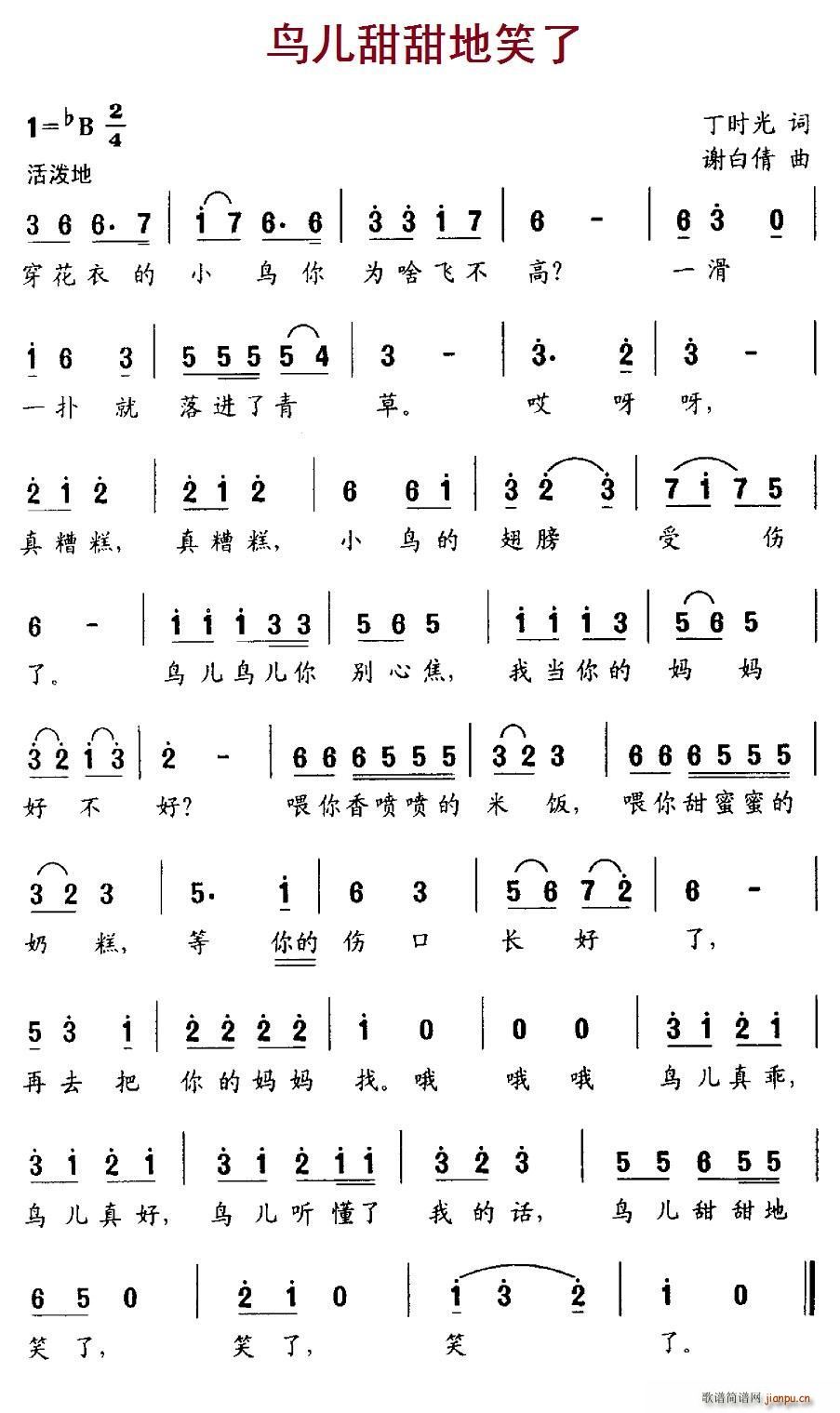 Ц(ָ)1