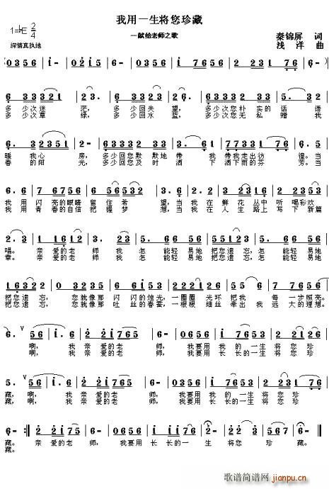 һ(ָ)1