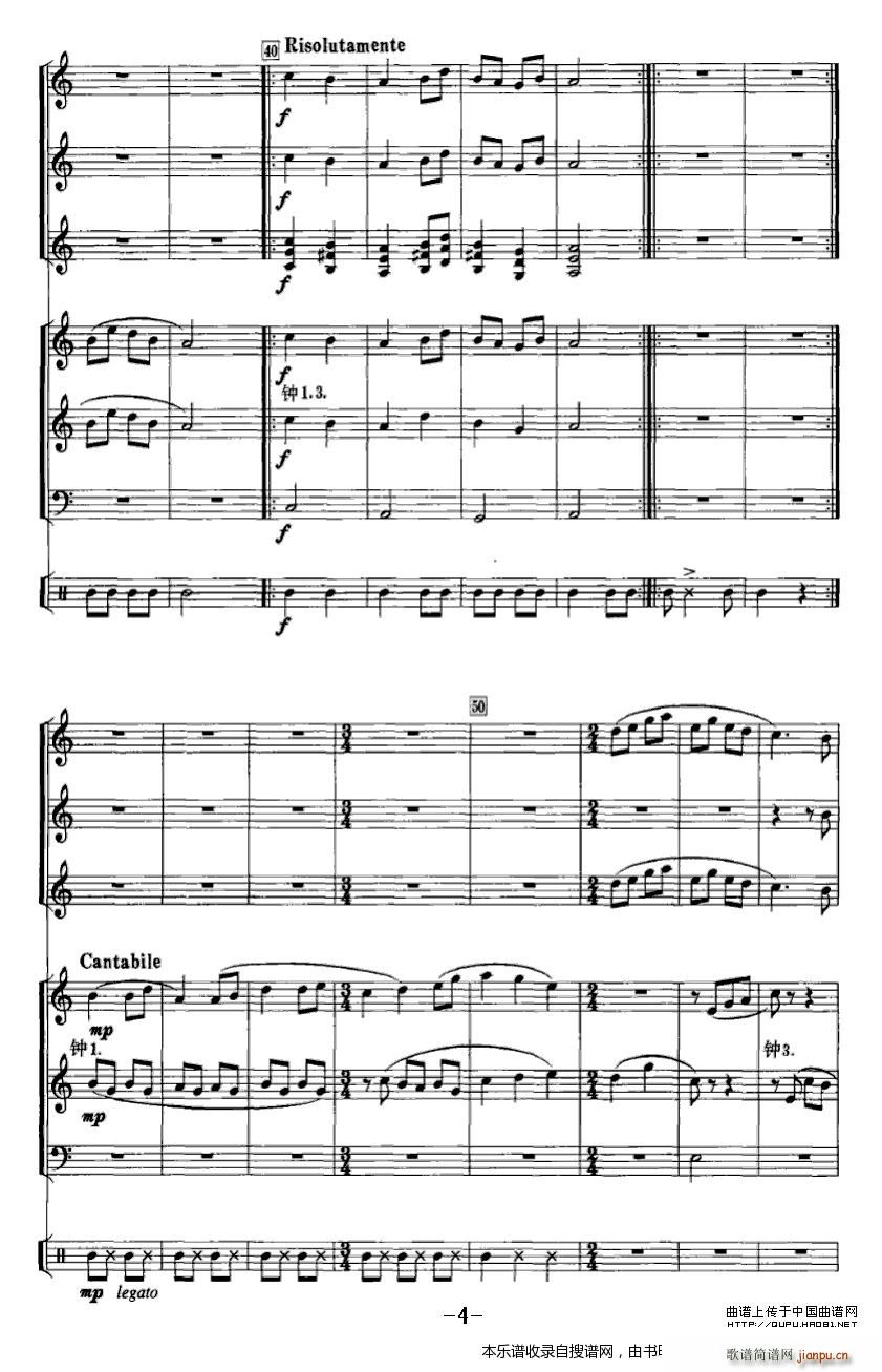   ֶ P4(ʮּ)1