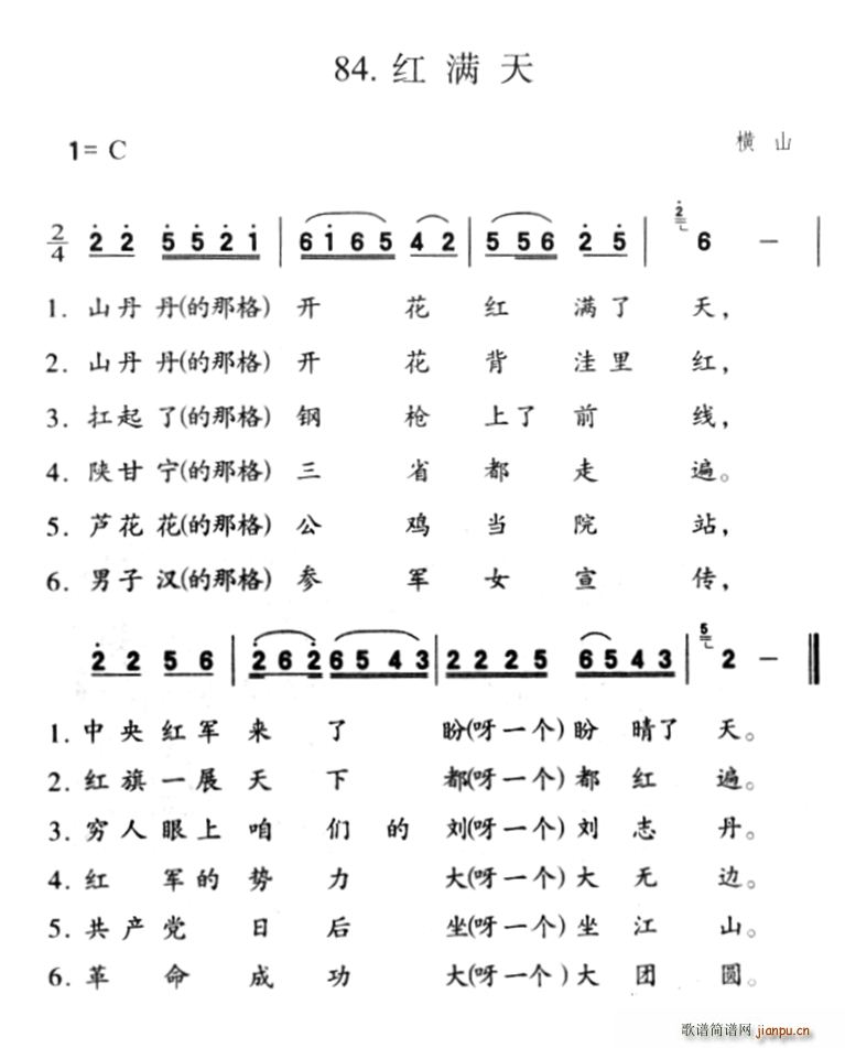 (ָ)1