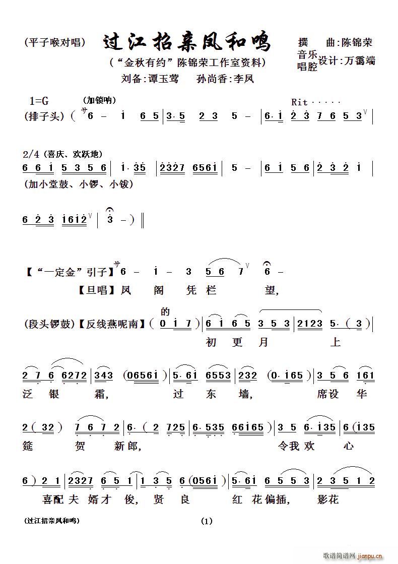 ׷(ָ)1
