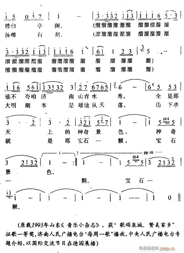 ϵĴ˵2(ָ)1
