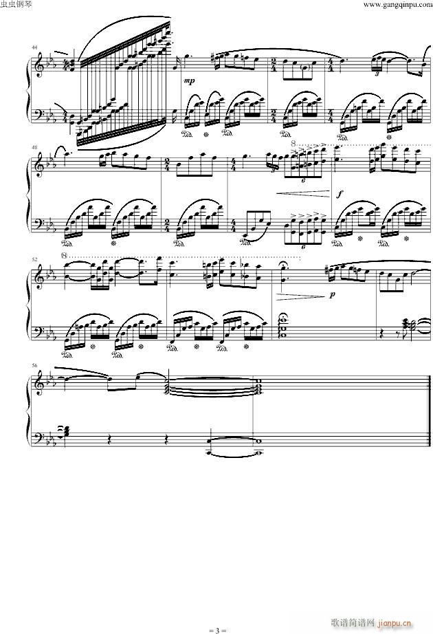 Э()3