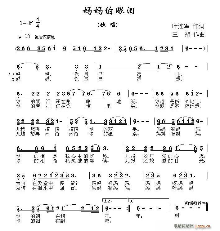 (ָ)1