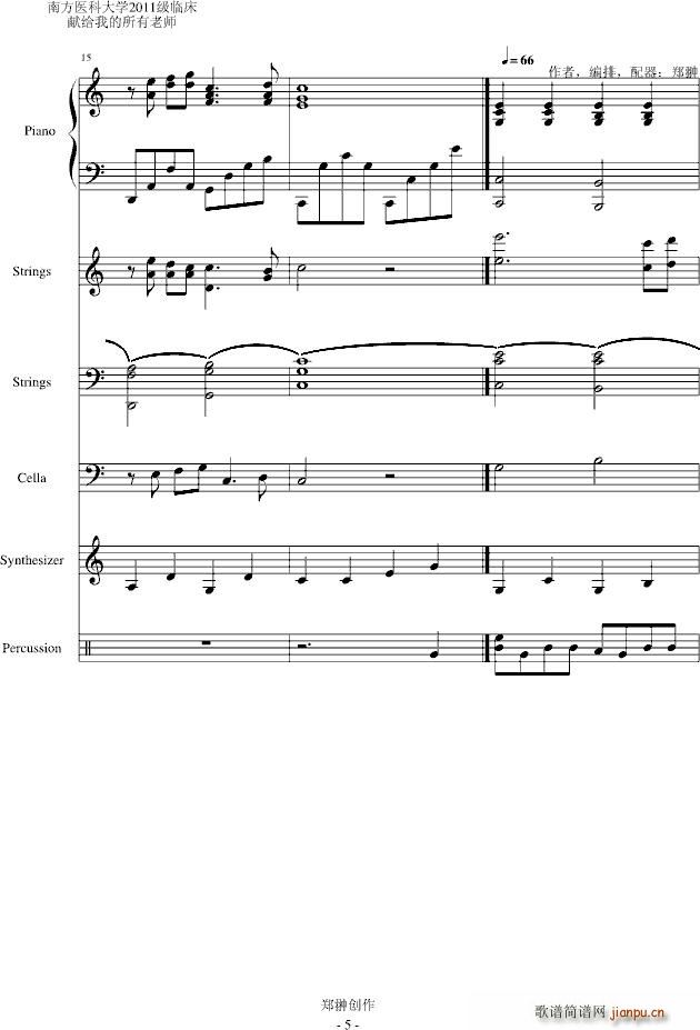 лл ʦ()5