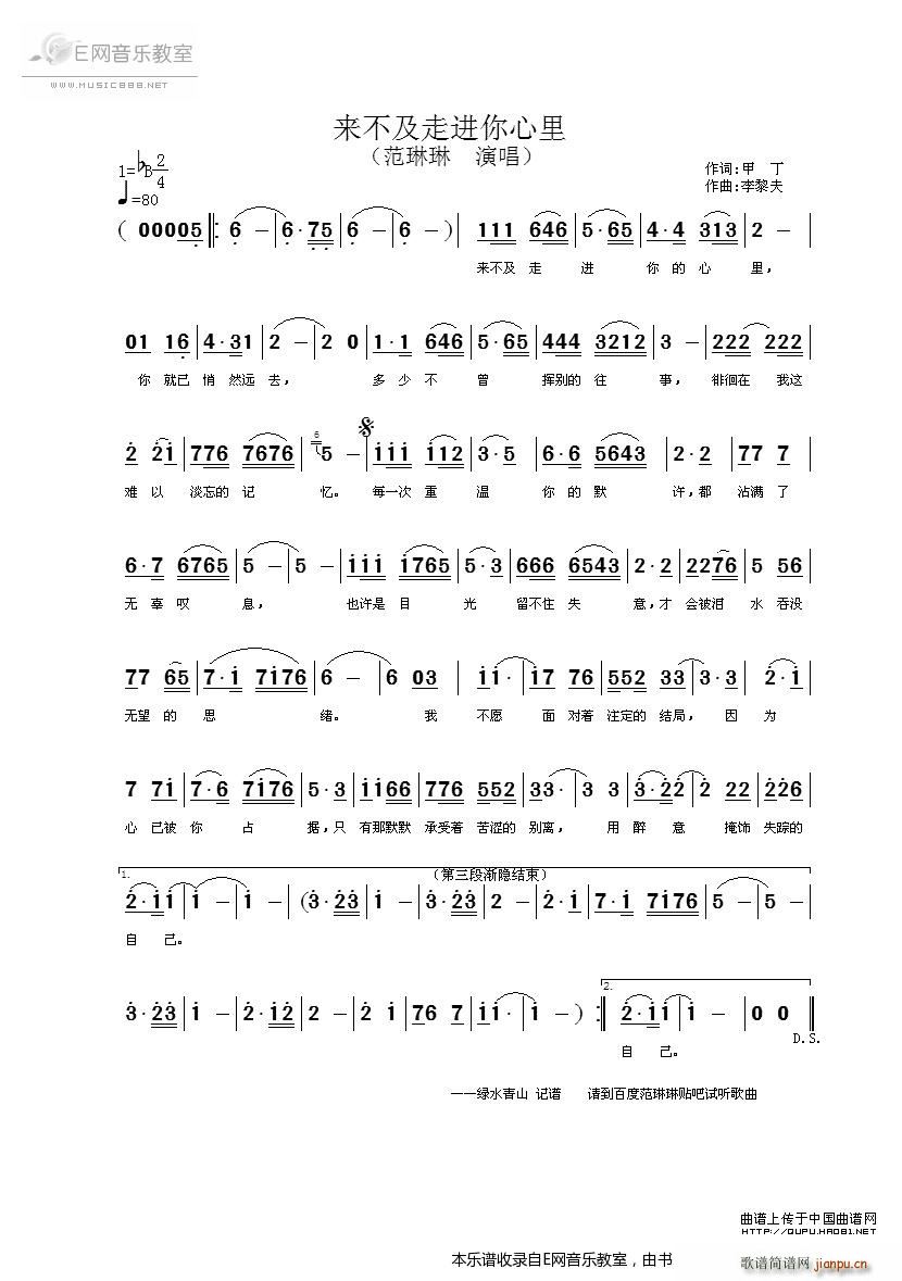߽ (ʮּ)1