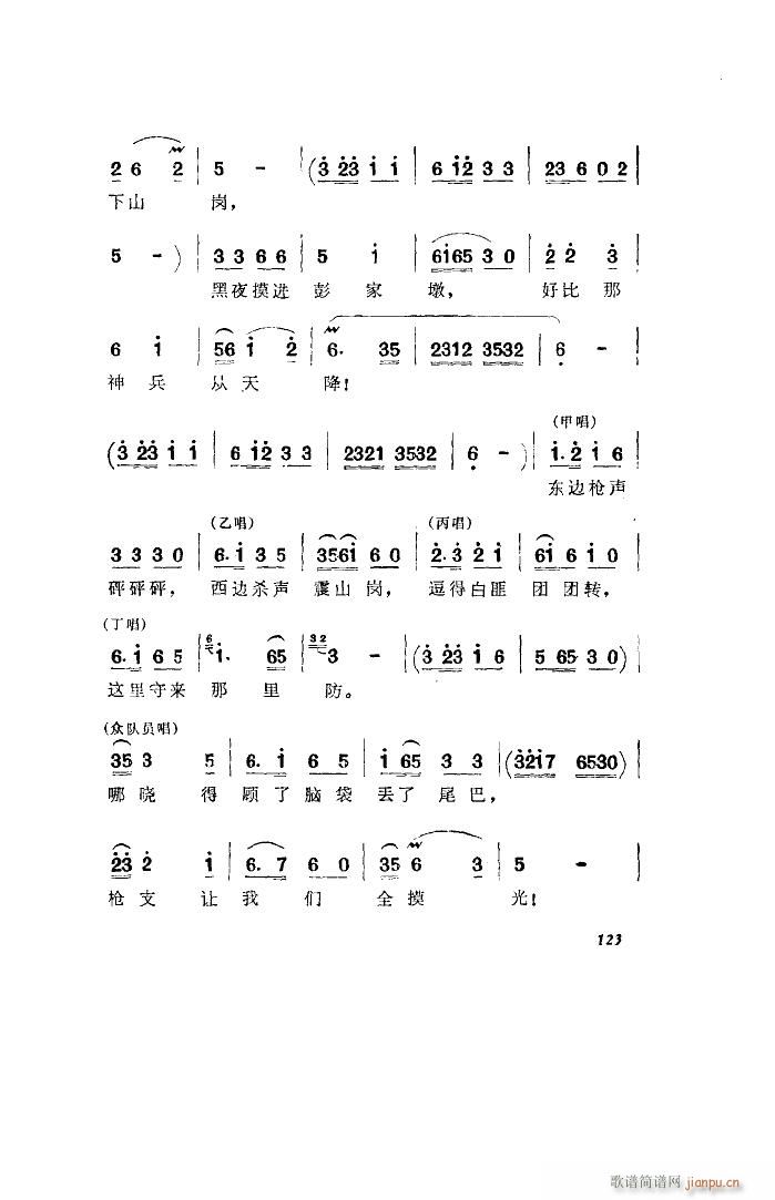   ȫ 001 050(ʮּ)40