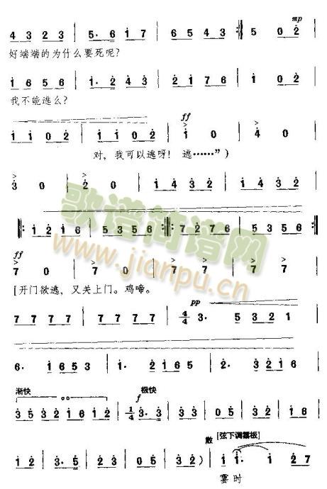˵(ָ)10