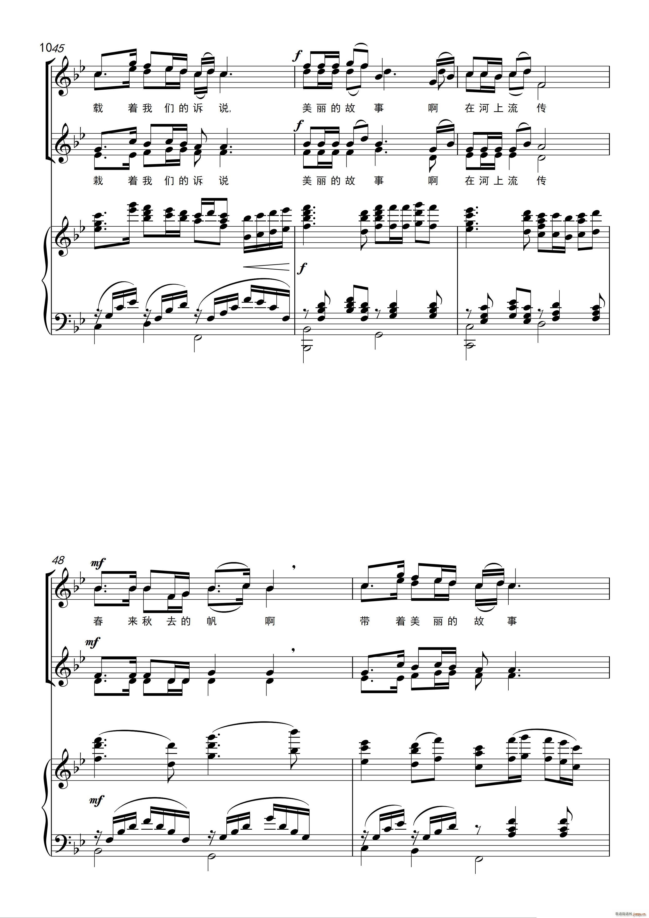 ˺ӵˮ Ůϳ(ϳ)10
