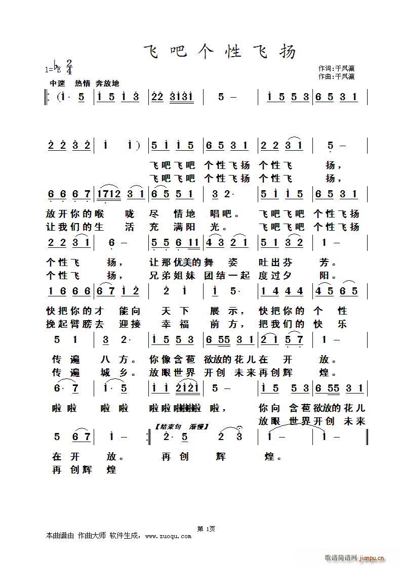 ɰɸԷ(ָ)1