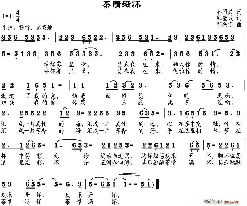 (ָ)1
