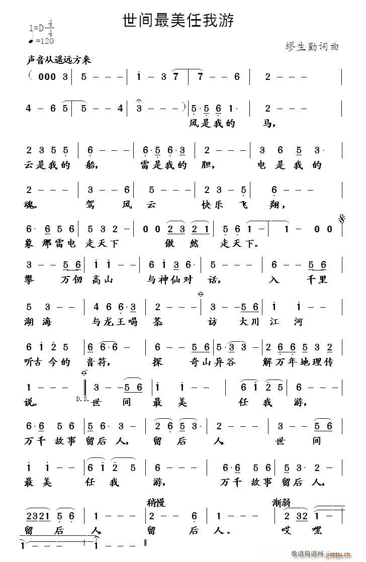 (ָ)1
