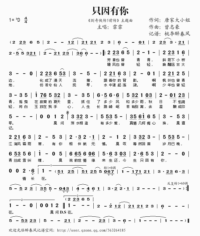ֻ(ָ)1