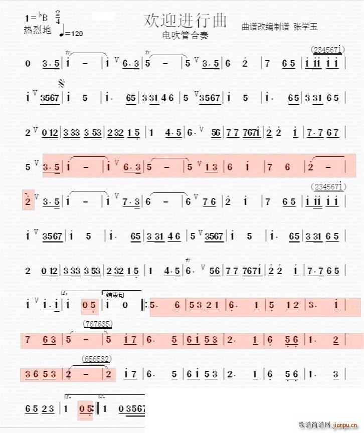 ӭ 紵ܸı(ʮּ)1