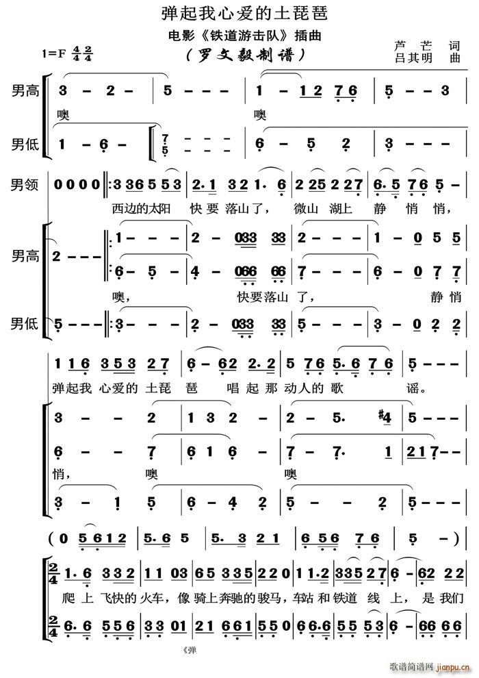 İúϳ(ϳ)1