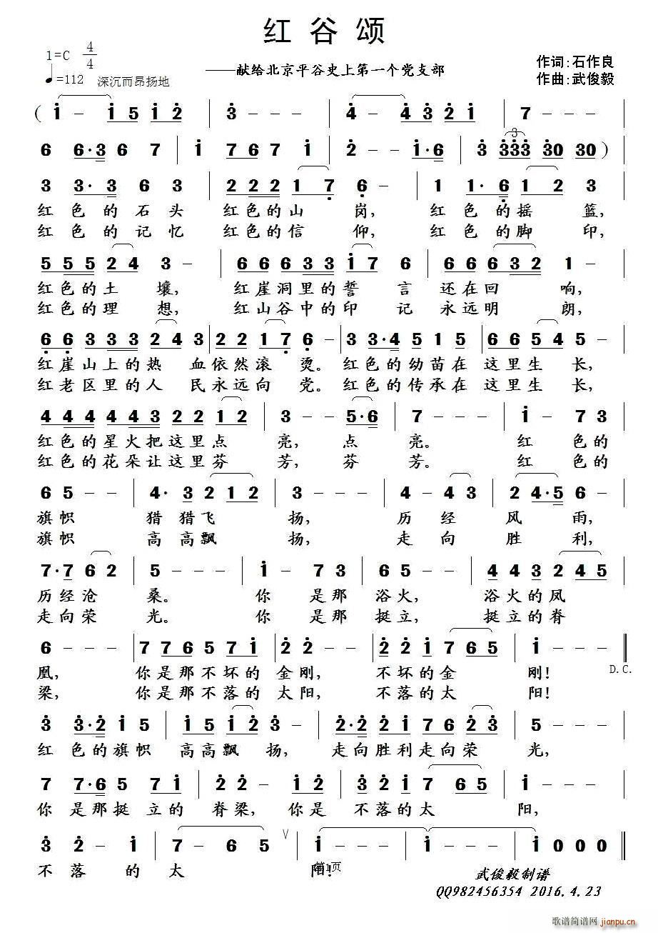 (ָ)1