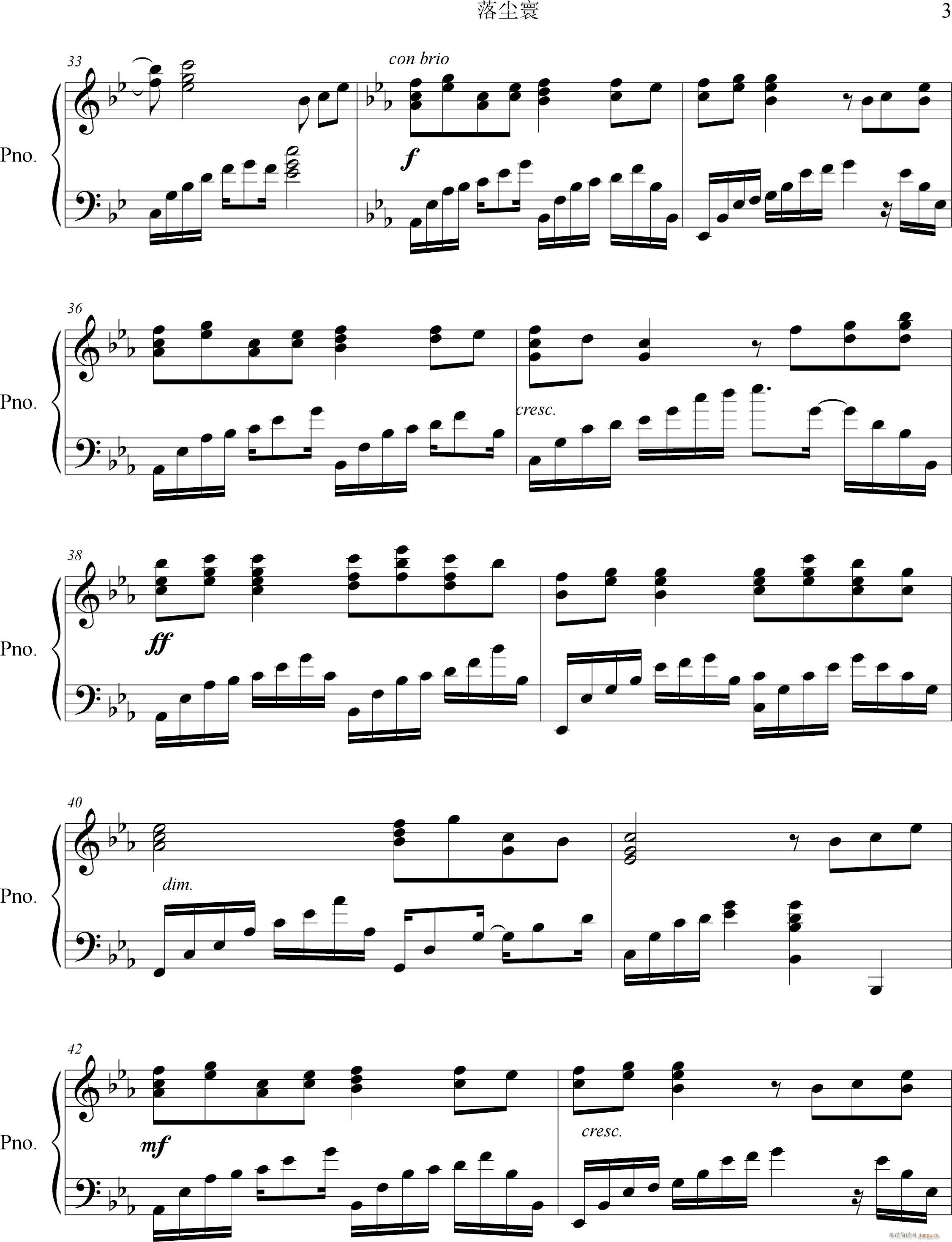 䳾()3