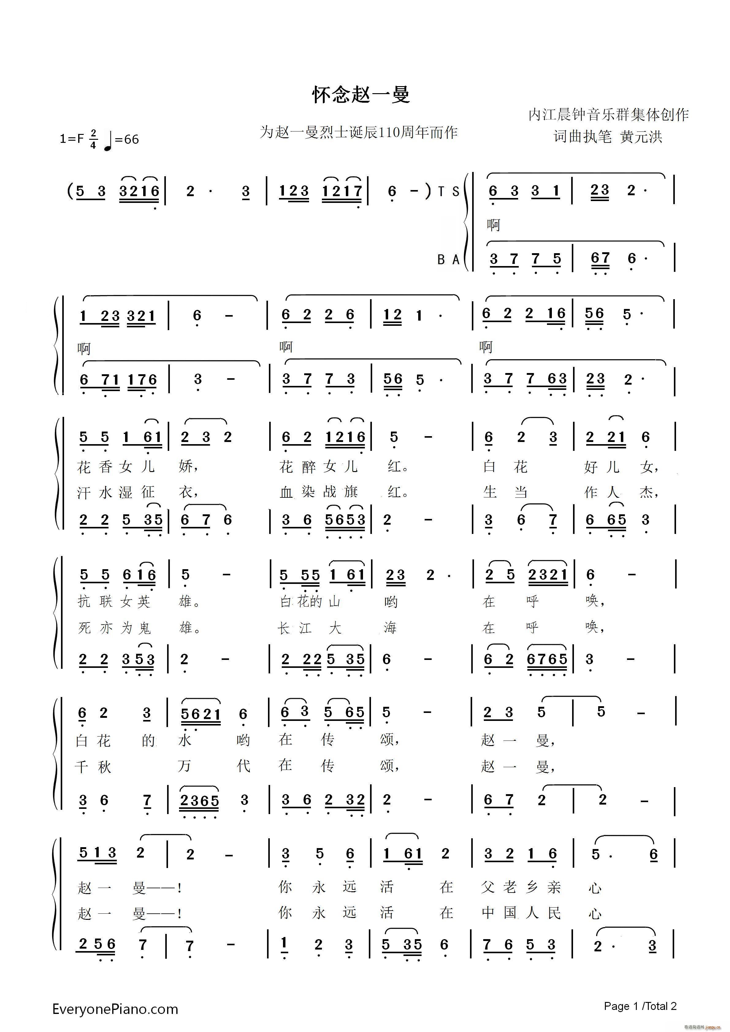 һ(ָ)1