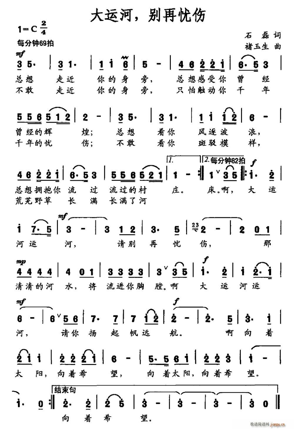 ˺ (ָ)1