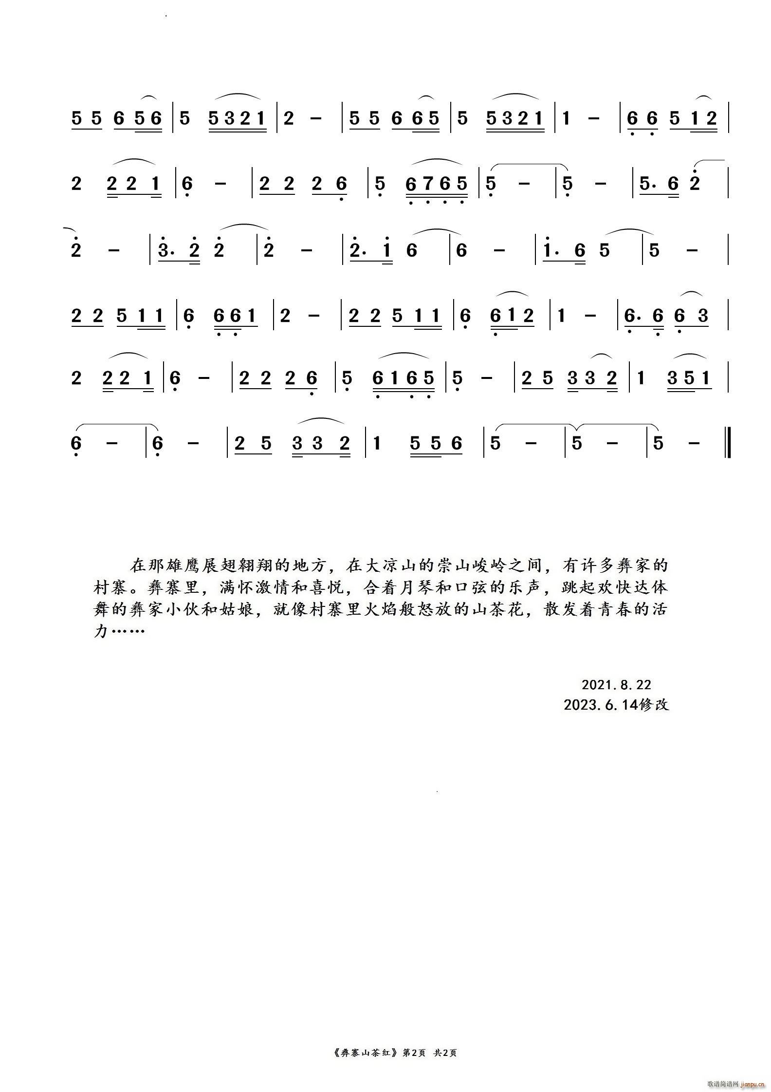 կɽ紵ܶ(ʮּ)3