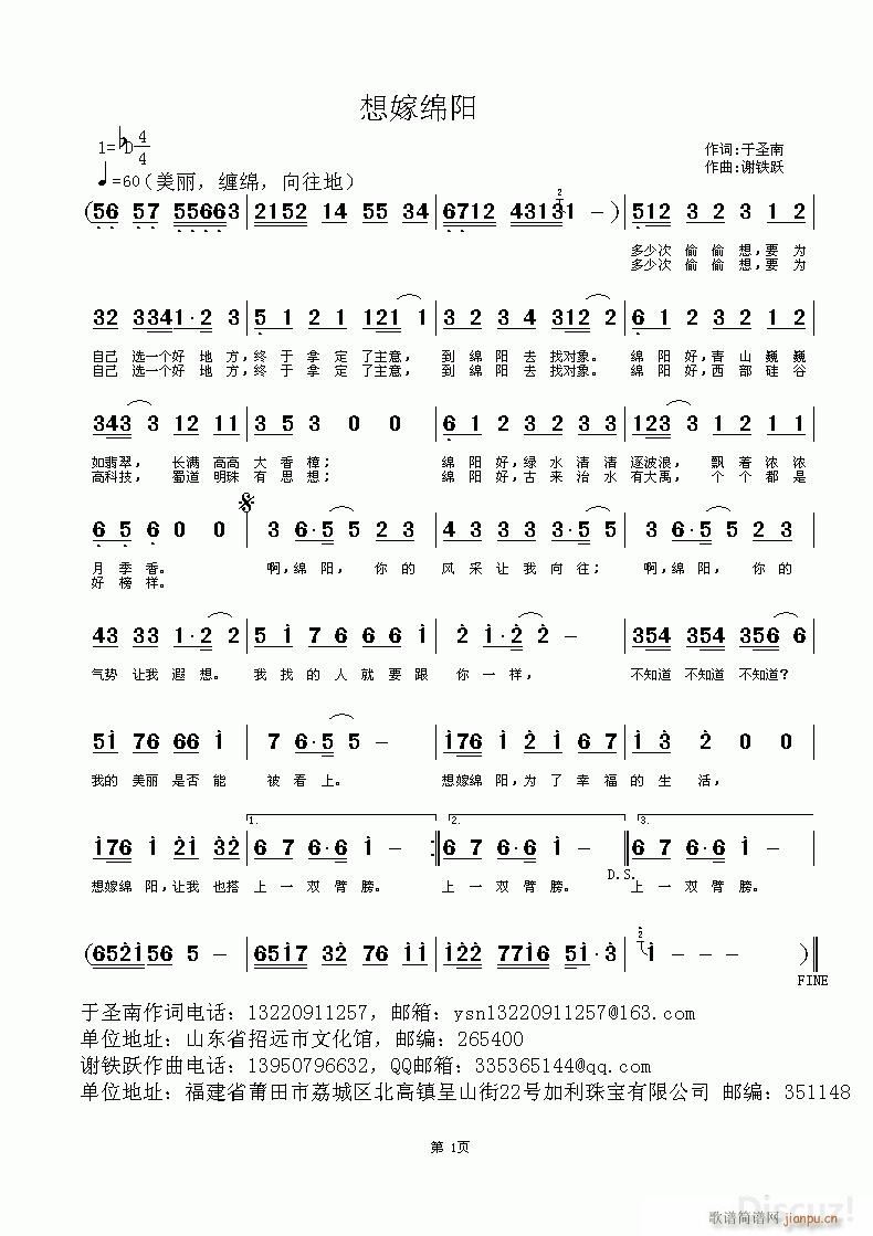 (ָ)1