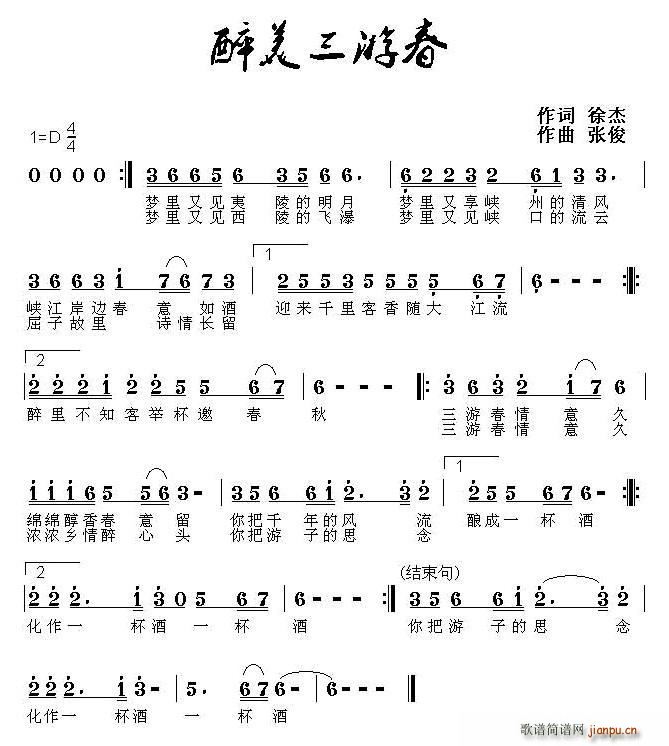 δ ˲(ʮּ)1