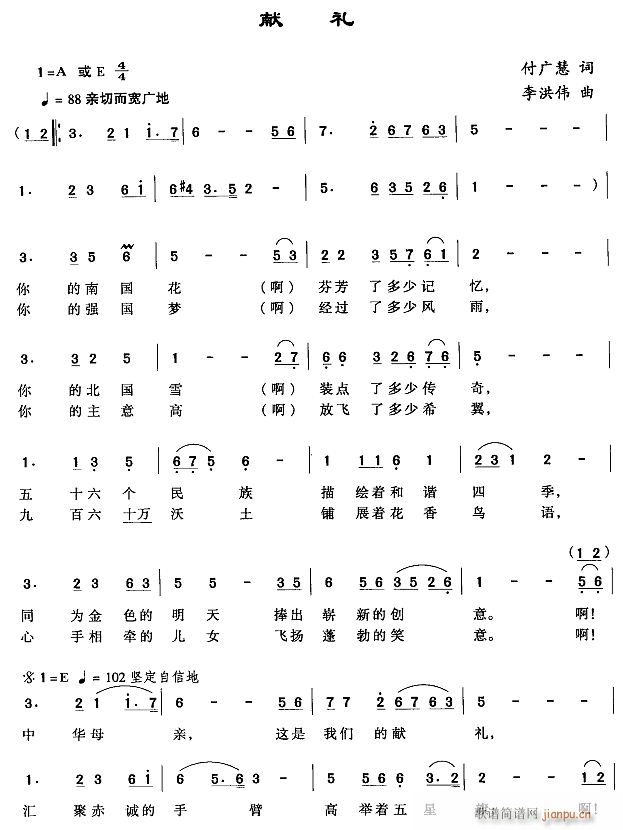 1(ָ)1
