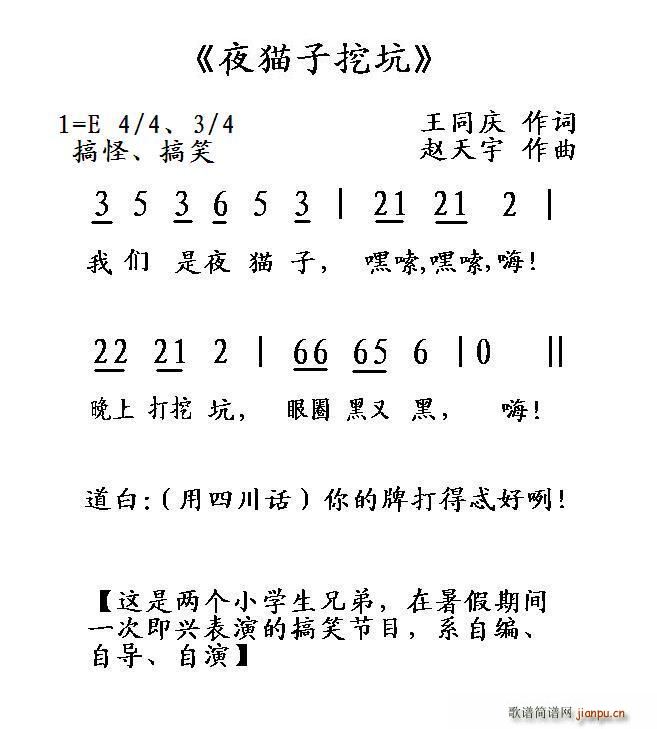 ҹèڿ(ָ)1