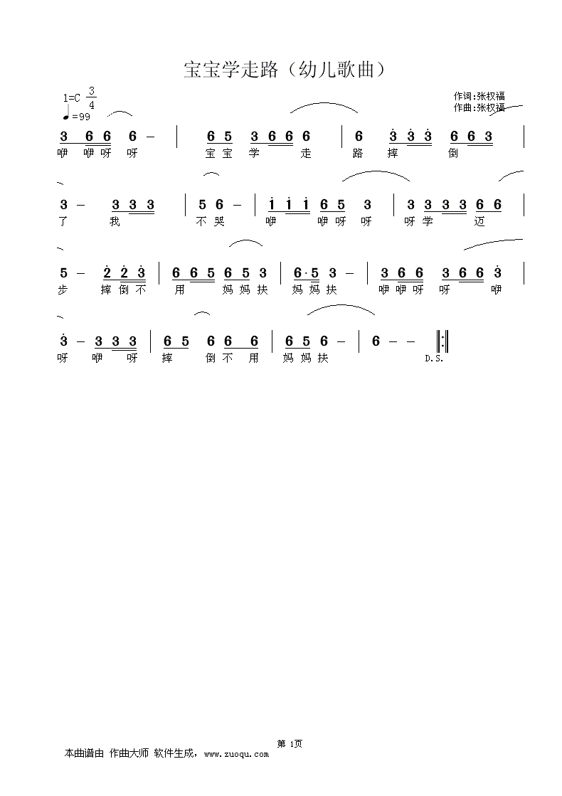 ѧ·(ָ)1