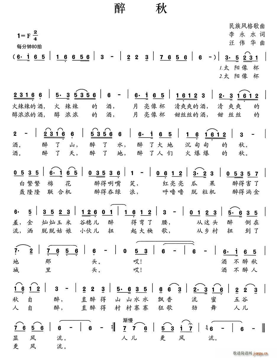 (ָ)1