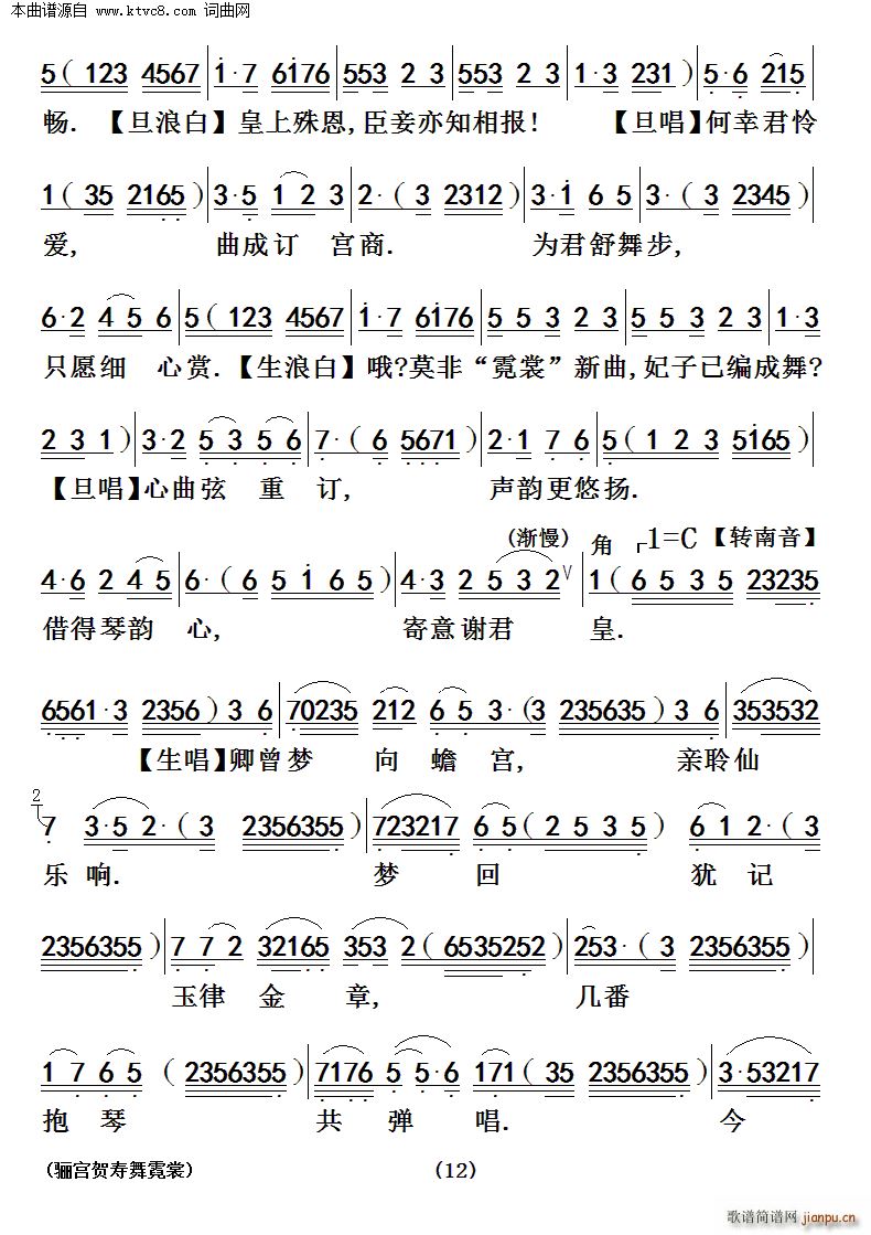 �깬����������(���ָ���)12