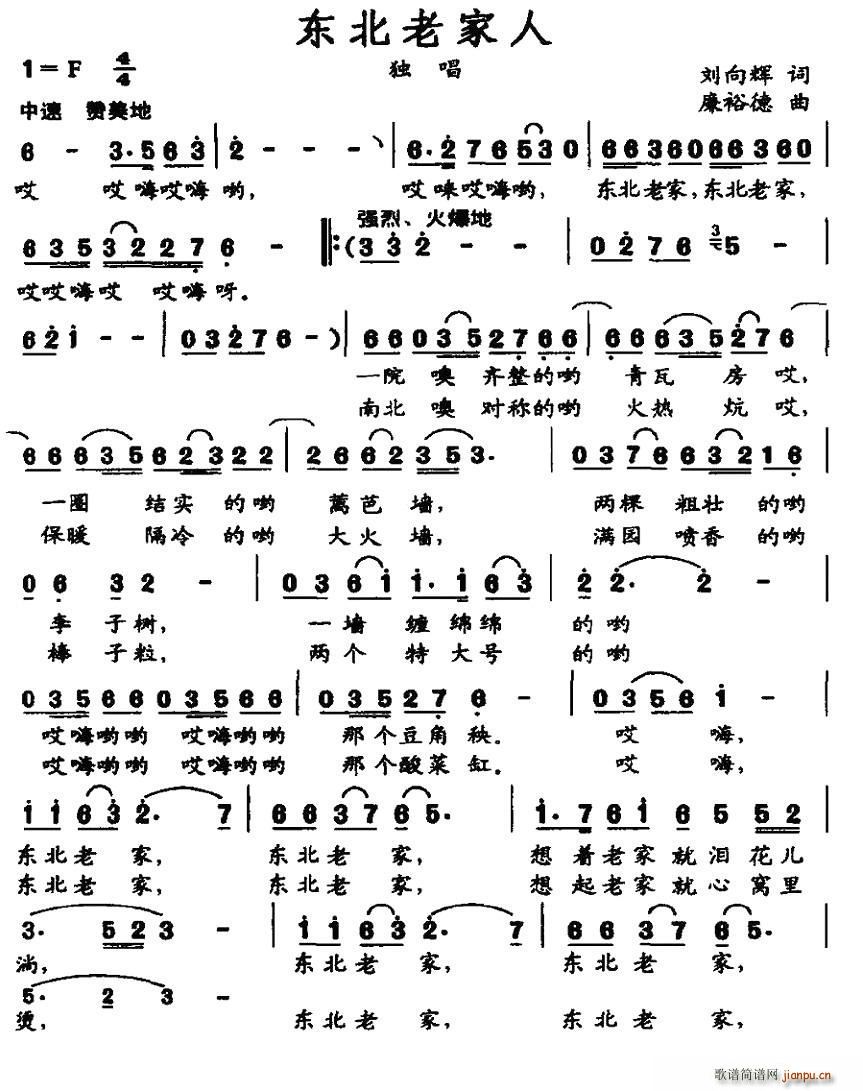 ϼ(ָ)1
