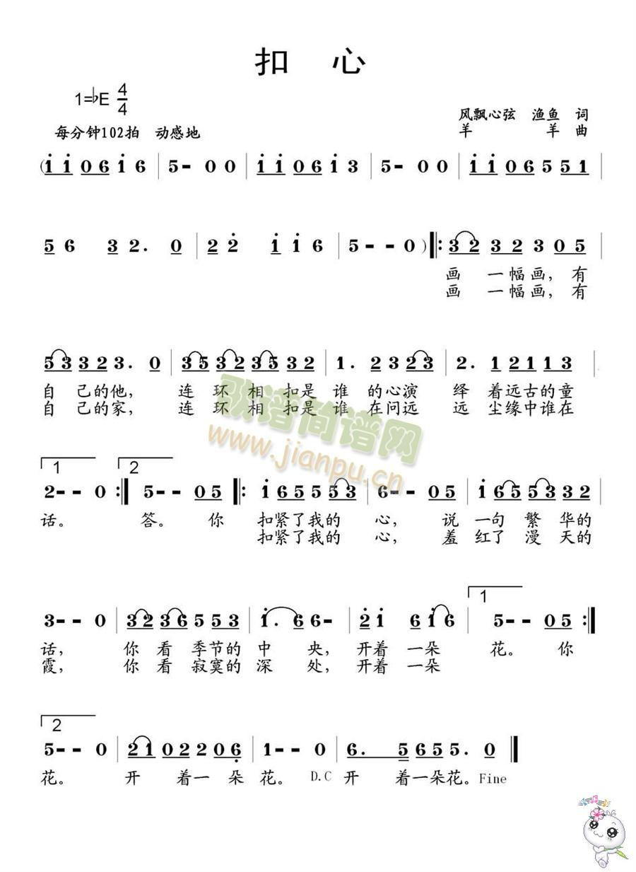 (ָ)1