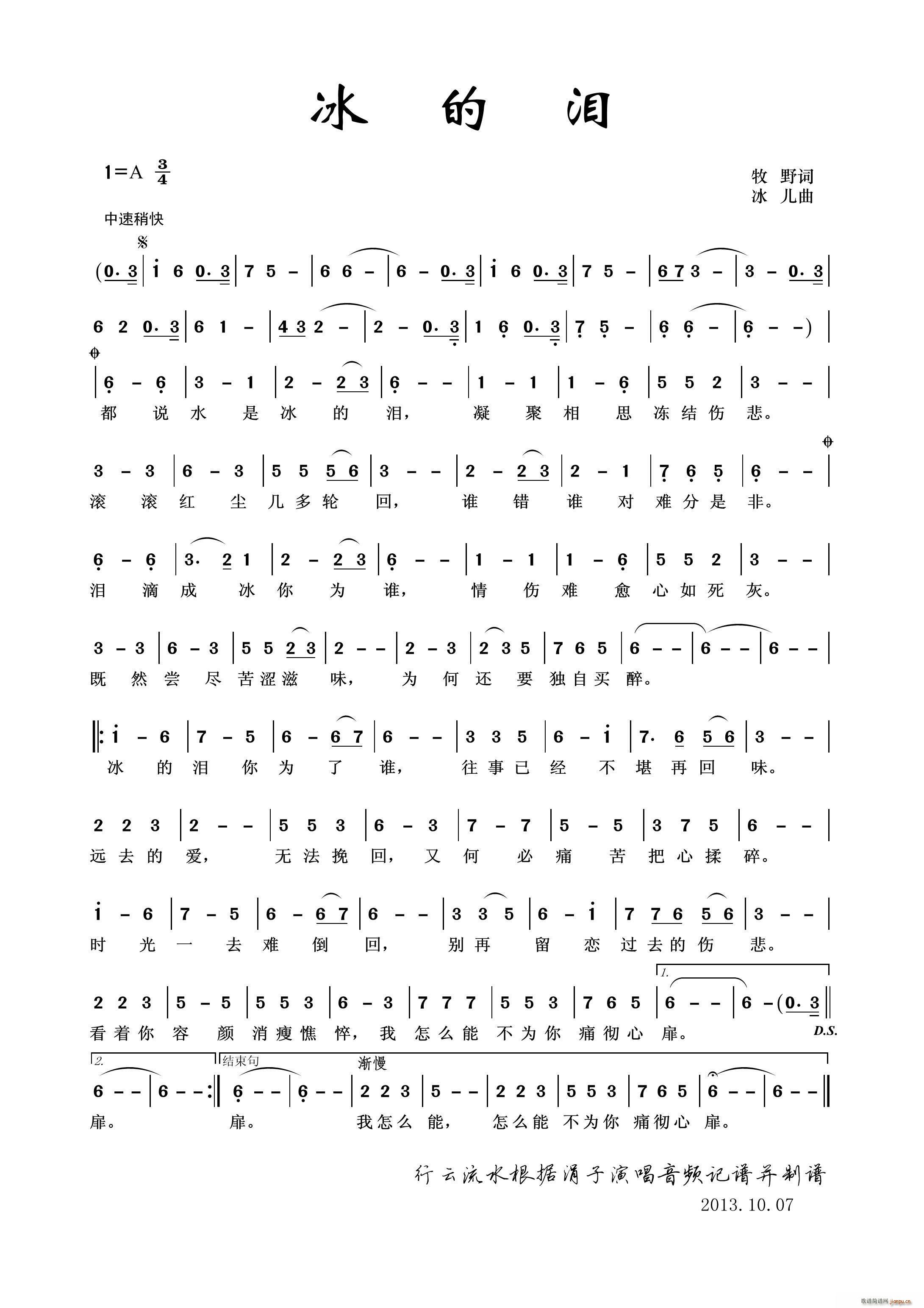 (ָ)1
