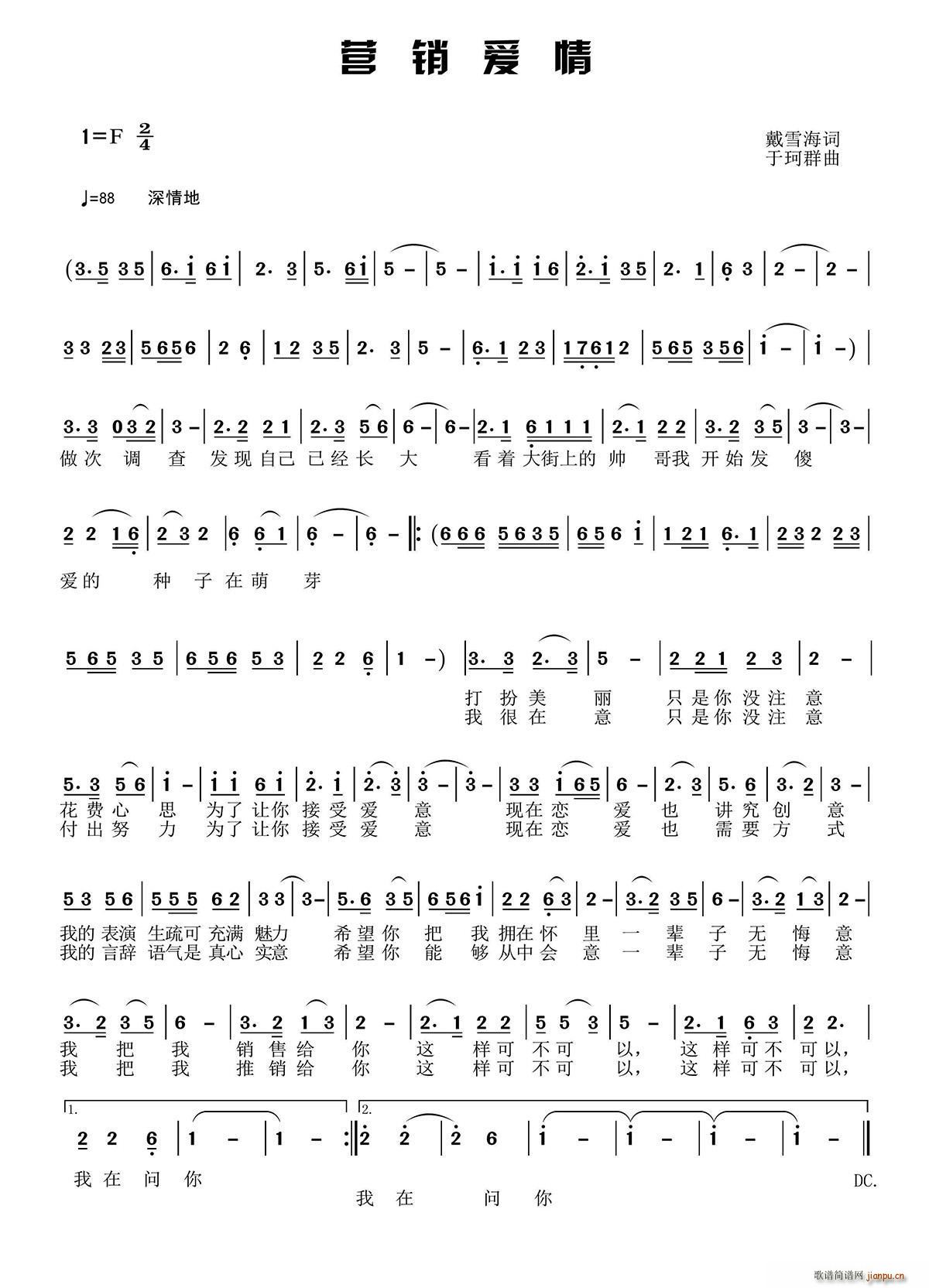 Ӫ(ָ)1
