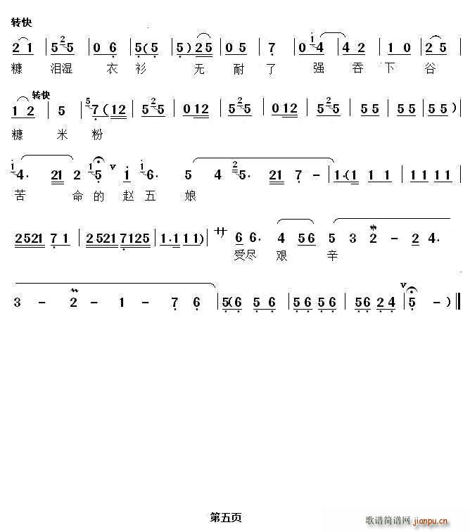 [ǻ]˿(ʮּ)5