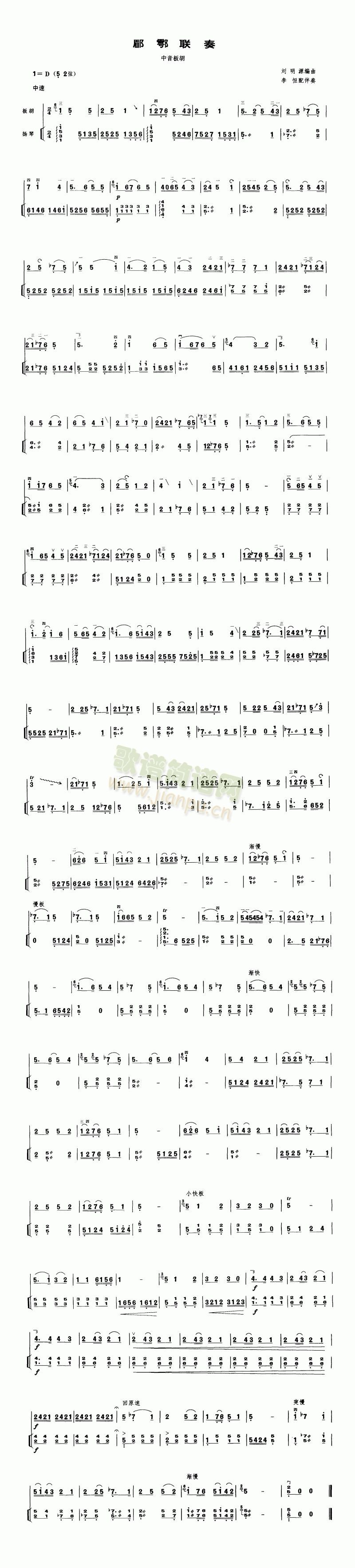 ?()1