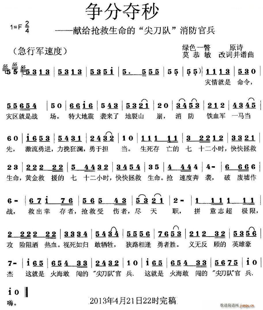 ֶ(ָ)1