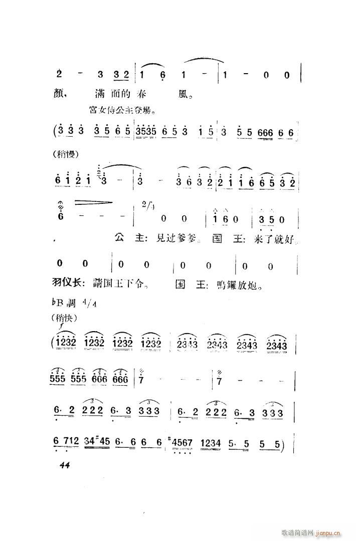   ȫ 051 100(ʮּ)3