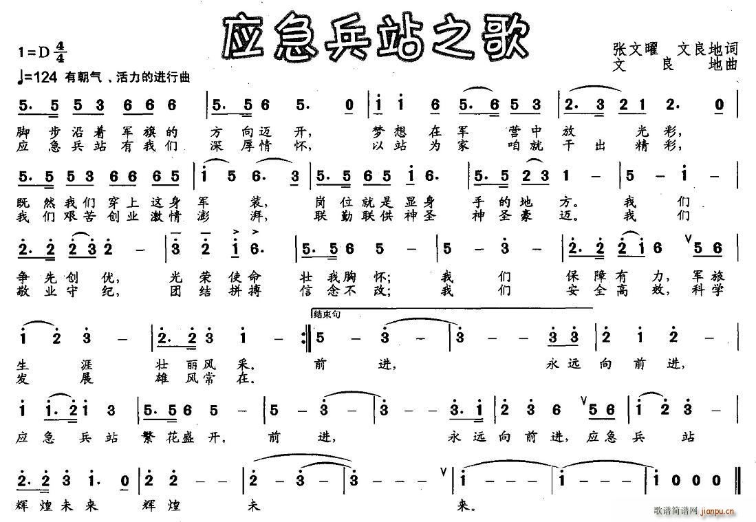 Ӧվ֮(ָ)1