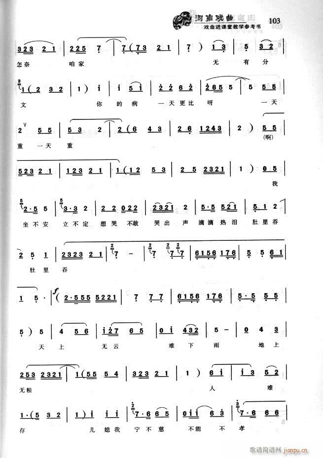 Ϸ Ϸýѧο61 120(ʮּ)43