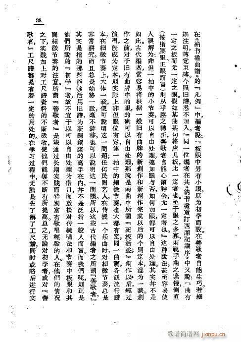 ǳ˵21-41(ʮּ)12