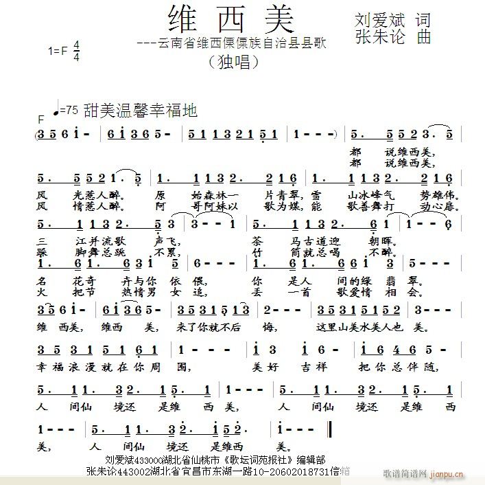 ά(ָ)1