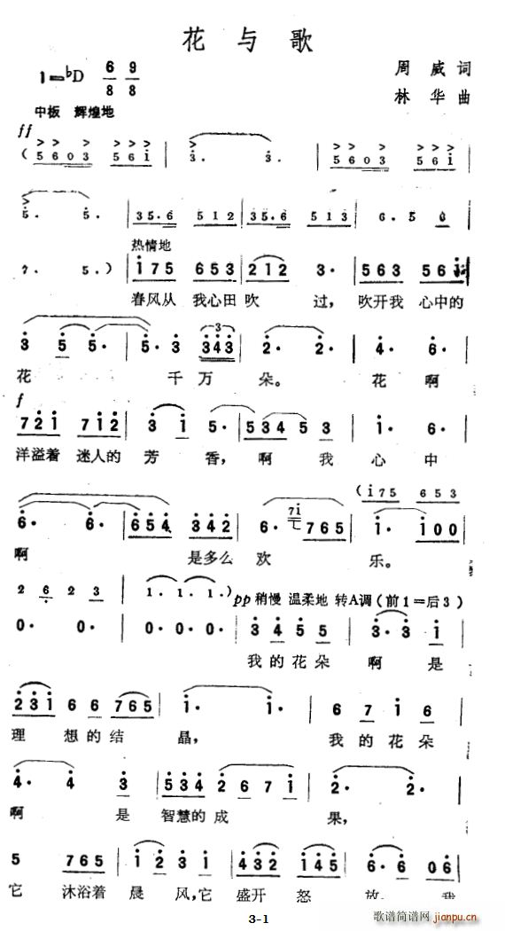 (ָ)1