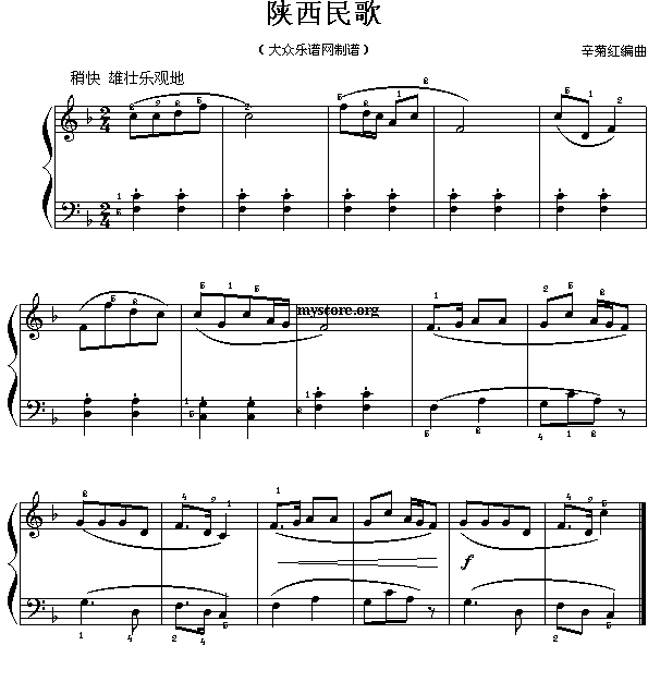 ()1