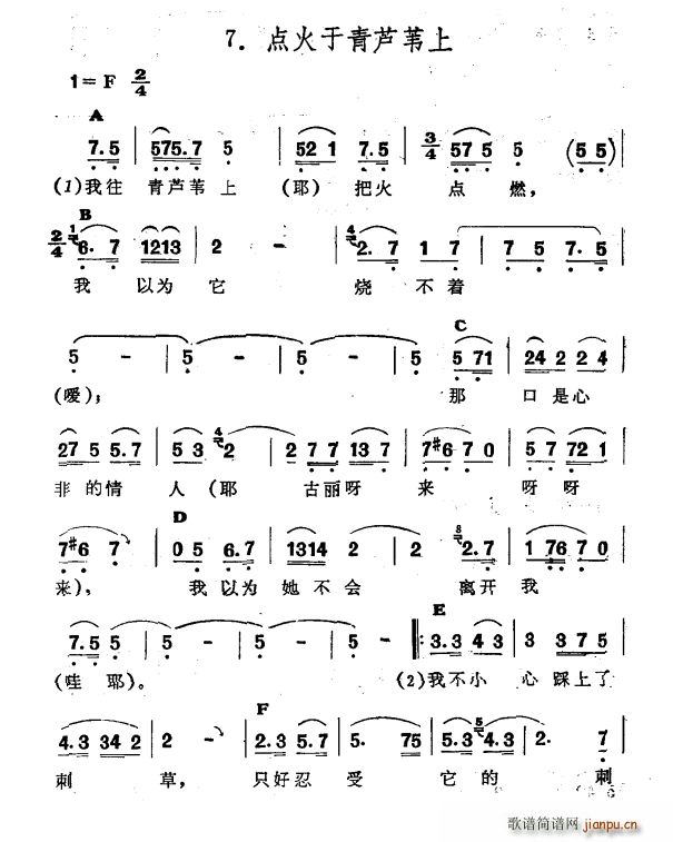«έ ½ ά ʮ (ʮּ)1