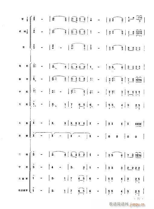 ףЭ?81-102()11