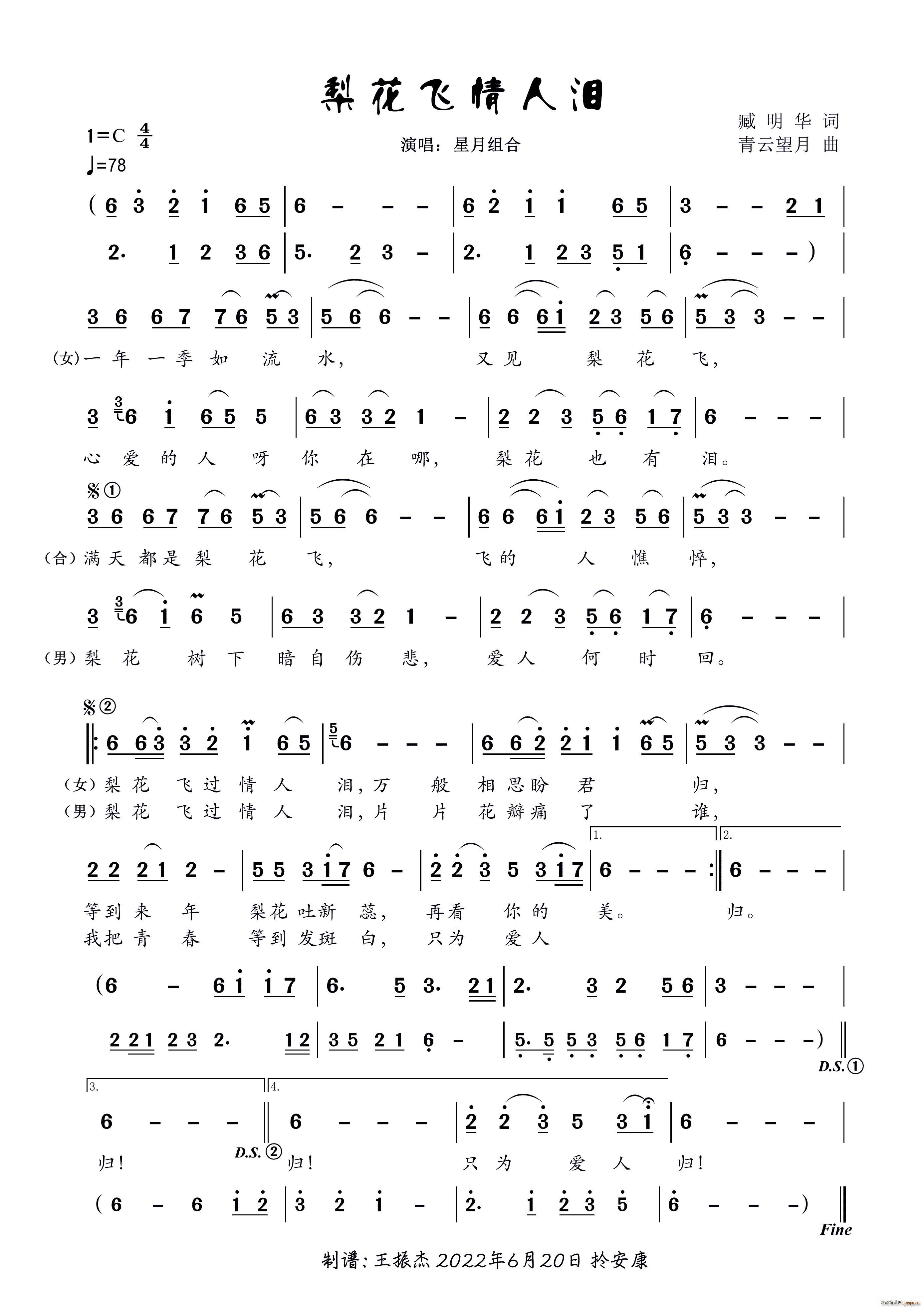滨 ŮԳ(ʮּ)1