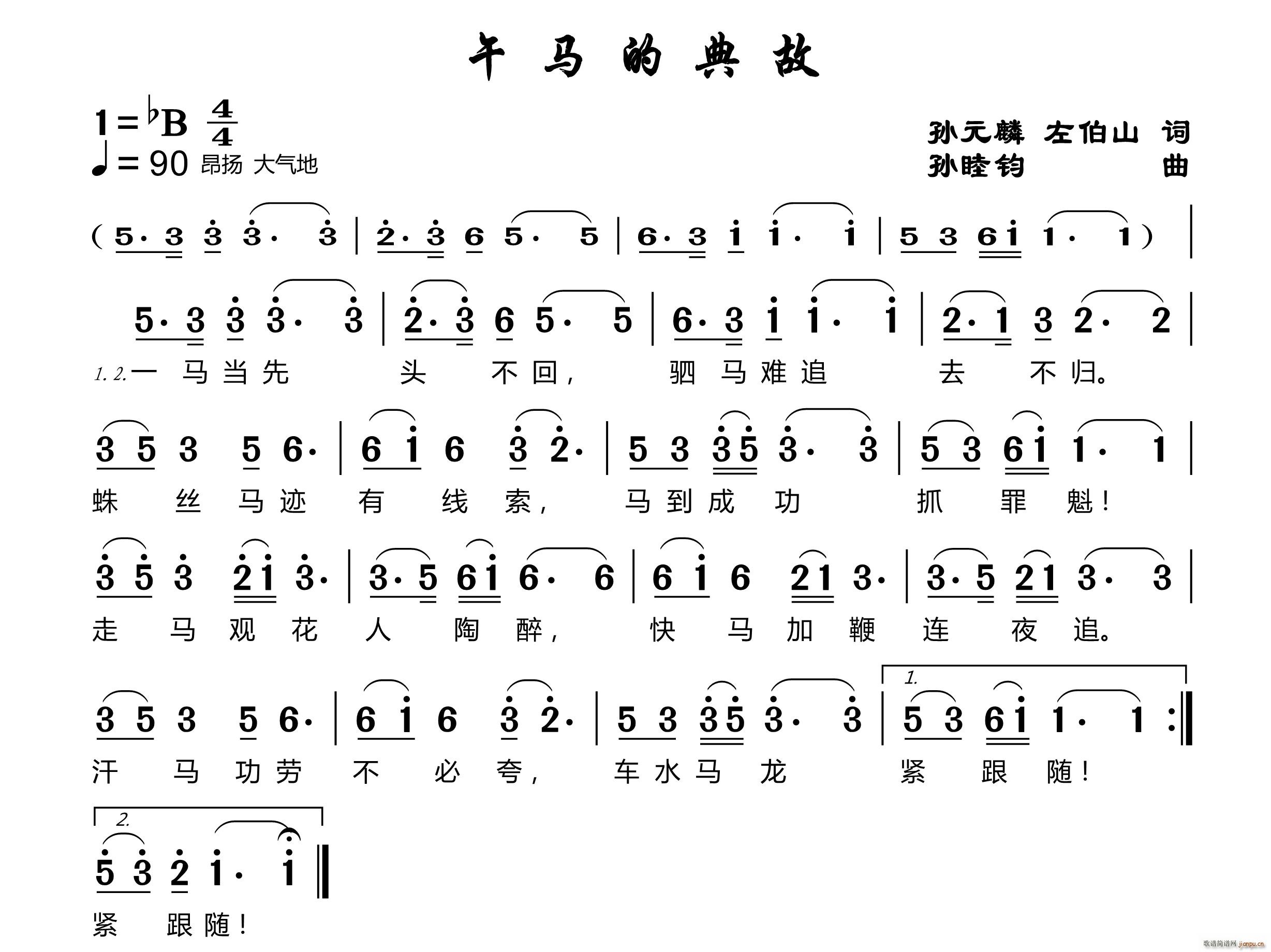 ĵ(ָ)1